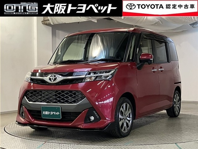 タンク 1.0 カスタム G-T 