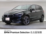 認定中古車 コンフォートPKG 純正ナビ パワーバックドア LED
