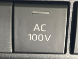 【アクセサリーコンセント】キャンプやスポーツ、アウトドアでのアクティビティはもちろん、災害・停電の際に助けにもなるAC100Vコンセントを装備♪ケータイやタブレット、ゲーム機器の充電にも♪