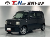 コンパクトで運転しやすいピクシススペースです。