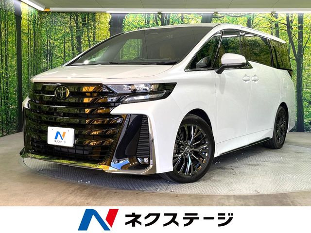 ヴェルファイア ハイブリッド 2.5 Z プレミア 