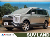 4WD 純正10インチナビ 全周囲カメラ レーダークルーズコントロール