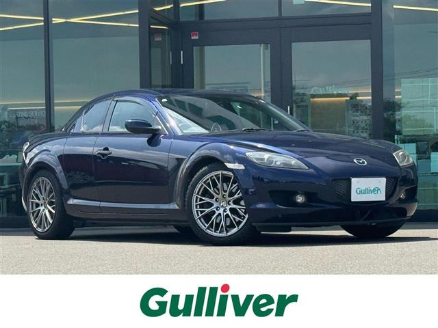 RX-8 タイプS 6MT修復歴無し