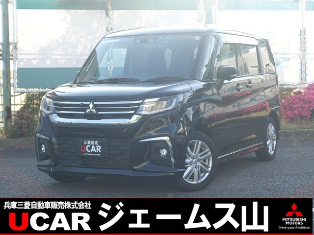 デリカD:2 1.2 ハイブリッド MZ 全方位カメラパッケージ 