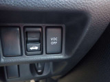 VDC(横滑り防止装置)が装備されており滑りやすい道や障害物を回避した際に車両を安定させてくれますので安心です♪