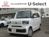 入荷しました。お問い合わせは011-861-7111☆ホンダカーズ札幌中央U-Select南郷は、<Honda認定中古車ディーラー>です。お客様のカーライフに「安心・信頼・満足」をお届けします。