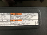 イージークローザー付きで安心です