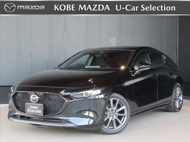 MAZDA3ファストバック 1.5 15S ツーリング 