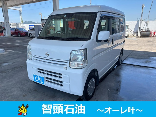 NV100クリッパー GXターボ ハイルーフ 4WD