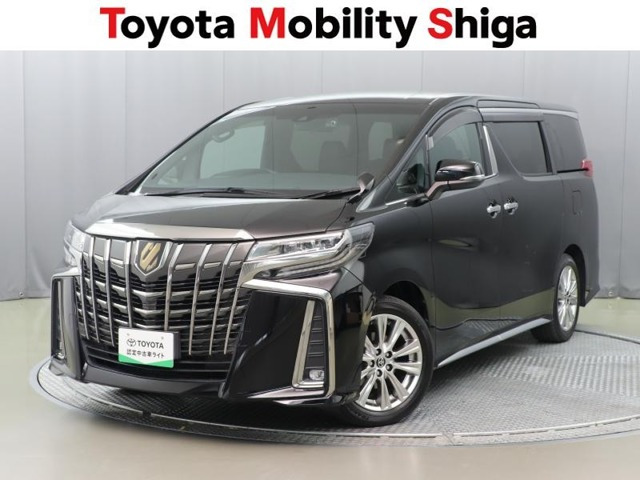 トヨタ アルファード 