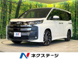 純正10.5型DA 両側電動スライドドア 後席モニター バックカメラ
