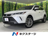 トヨタ ハリアー