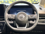 インテリアに合わせたデザインのステアリングは、運転される方のことも考え、運転しやすい形状、大きさです。是非一度、実際に触ってお確かめください。