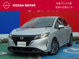 このたびは日産プリンス千葉・茂原中古車センタ-の車両をご覧頂きありがとうございます。気になることなどございましたらお気軽にお問い合わせください。
