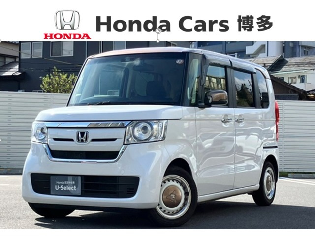 N-BOX G L ホンダセンシング カッパーブラウンスタイル 