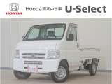 ホンダ アクティトラック