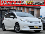日産 ノート
