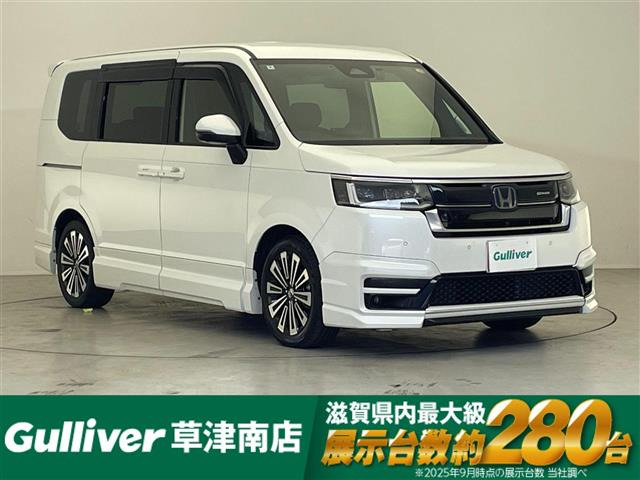 ホンダ ステップワゴン 