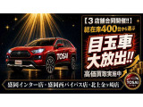 MAZDA3ファストバック 2.0 20S バーガンディ セレクション 4WD 