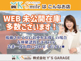 ムーヴ X 