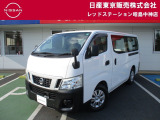 お陰様で在庫車の入れ替わりが早くなっております。ご来店前に在庫確認、ご来店予約をいただければ幸いです!ご来店予約は042-549-1123まで!