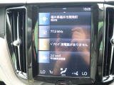 【9インチタッチスクリーン純正HDDナビ】「Apple Car Play」「Android Auto」対応のボルボ先進ナビゲーション「SENSUS」。最新地図データへ無料更新してお渡しします。