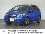 ホンダ フィット