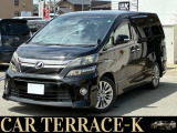 初めまして!CAR TERRACEーK(カーテラス・ケー)です。当社では厳選した車両を仕入れ、全車両に保証をお付けして販売しております。