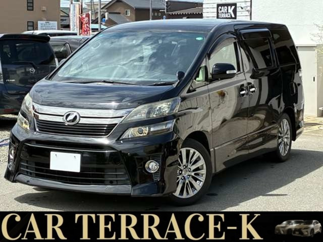 ヴェルファイア 2.4 Z ゴールデンアイズ