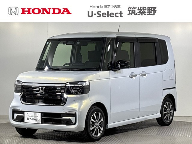 ホンダ N-BOXカスタム 