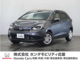 車両詳細 令和6年式 車名『フィットe:HEV』 車検令和9年3月 走行7.2万Km  ボディカラー『メトロイドグレーメタリック』 U-SELECT認定中古車 1年保証付き