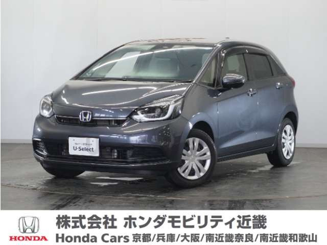 フィット  1.5 e:HEV ホーム