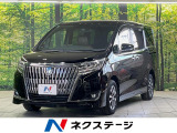 禁煙車 後席モニター 両側電動ドア 純正10型ナビ