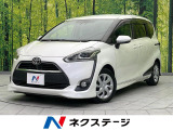 禁煙車 ドラレコ ETC レーンアシスト クリアランスソナー LED