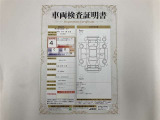 車両検査証明書付きです!だれでも中古車の状態がすぐにわかるよう、車のプロが客観的にチェック。車両の状態やわずかなキズも正確にお伝えします。
