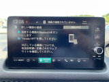 Bluetooth接続可能!好きな音楽を流しながら楽しくドライブできます!