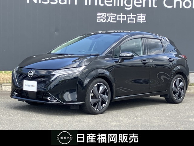 ノートオーラ 1.2 G レザーエディション 