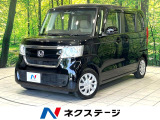 両側電動スライドドア SDナビ Bluetooth バックカメラ