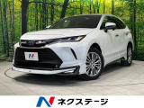 トヨタ ハリアー