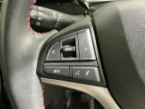 ステアリングにオーディオ操作スイッチが付いています。オーディオ画面に直接タッチしなくても操作が出来ますので、運転に集中できます。