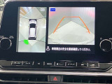 【アラウンドビューモニター】車を上から見下ろしているかのような映像で周囲の状況がひと目で確認、狭い駐車場に駐車するときも安心です♪