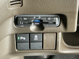 ETC付いてます。ETCが使用可能な道路通行料はキャッシュレスでスマートに走行できます。再セットアップして納車致します