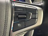 【レーダークルーズコントロール】高速道路での長距離走行が楽に!!自動で速度を保つクルーズコントロールが、衝突軽減システムと連携し、前方の車両を感知して車間を保つように速度調節してくれます!!
