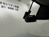万が一の事故のときもドライブレコーダーがあると安心です。ご利用になる場合は個人情報保護の観点より新品の対応SDカードをお求め下さい。