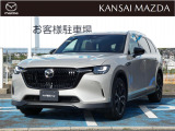 CX-80 XD Premium Sports 8AT 2WD