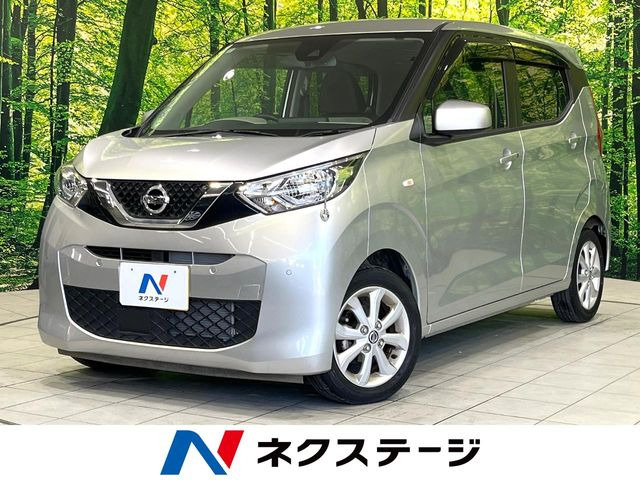 デイズ X