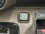 エコモードスイッチで省エネ運転も出来ます。