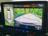 【パノラミックビューモニター】専用のカメラにより、上から見下ろしたような視点で360度クルマの周囲を確認することができます☆死角部分も確認しやすく、狭い場所での切り返しや駐車もスムーズに行えます。