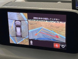 【マルチテレインモニター】車のフロントやサイドのカメラ画像を同時にモニター表示することで、悪路や狭い道を走行時でも周囲の状況確認ができ安心!本格SUVにうれしい装備です♪