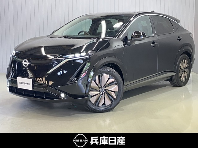 アリア B6 リミテッド 